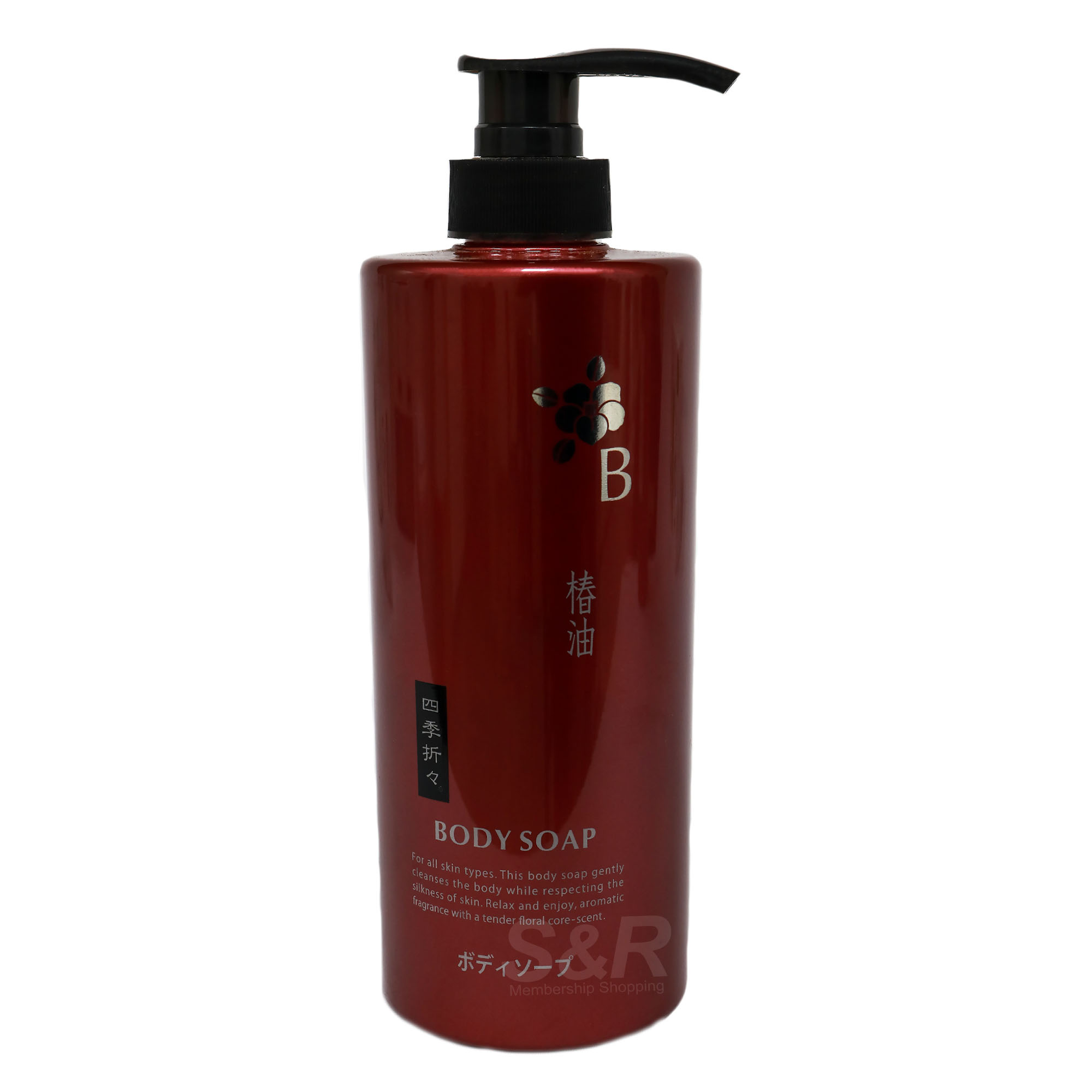 Shikioriori Camellia Oil Liquid Body Soap 600mL Shikioriori Camellia Oil Liquid Body Soap 600mL